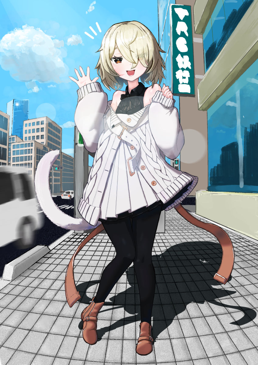 たいしょーさん